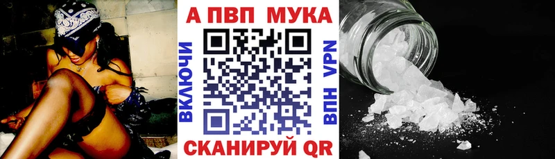 Где купить наркоту Моршанск Конопля МЕФ Галлюциногенные грибы ГАШИШ Cocaine Амфетамин