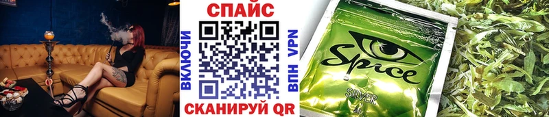 Бутират оксибутират  Моршанск 