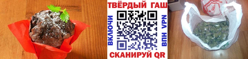Canna-Cookies марихуана  kraken ТОР  Моршанск 