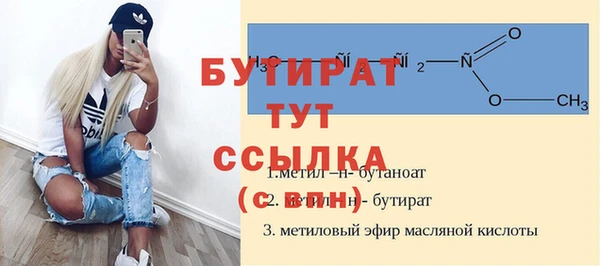 дживик Аркадак