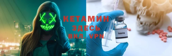 гашик Арсеньев