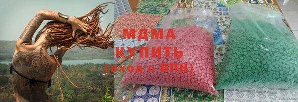 дживик Аркадак