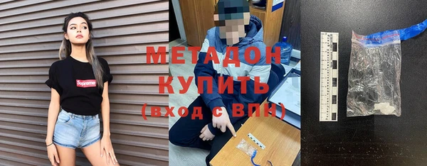дживик Аркадак
