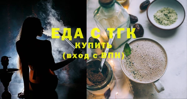 дживик Аркадак