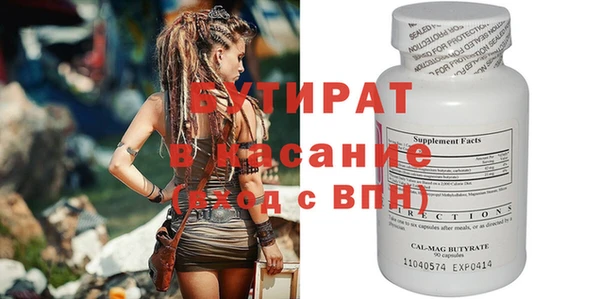 дживик Аркадак