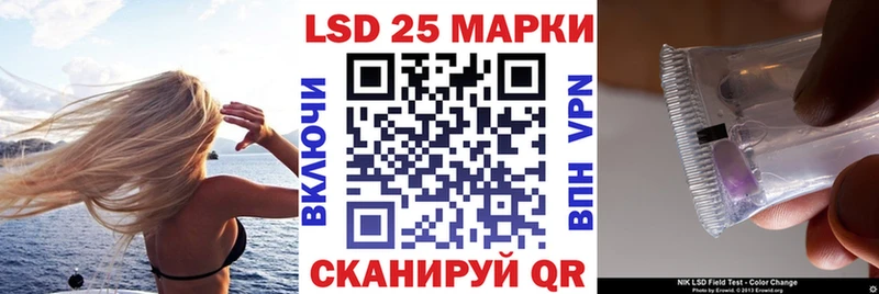 где продают наркотики  Моршанск  Марки N-bome 1500мкг 