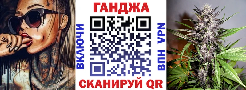 мориарти наркотические препараты  Моршанск  МАРИХУАНА VHQ 